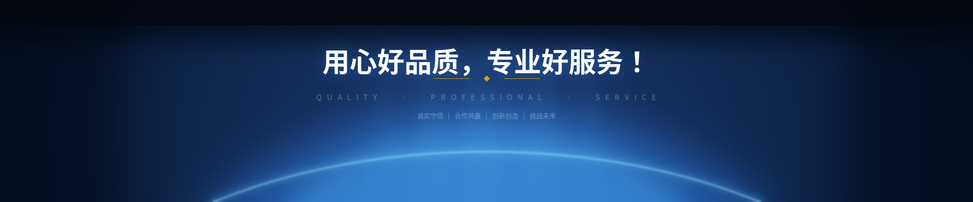 广州壹壹自动化
